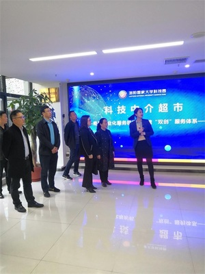 唐河縣委統(tǒng)戰(zhàn)部與縣工商聯(lián)聯(lián)合開展“兩個健康”工作學(xué)習(xí)觀摩活動 聚焦科技中介服務(wù)，賦能民營經(jīng)濟高質(zhì)量發(fā)展