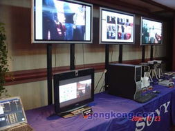 自動化與企業(yè)信息化 計算機網(wǎng)絡(luò)設(shè)備在工業(yè)控制中的關(guān)鍵作用