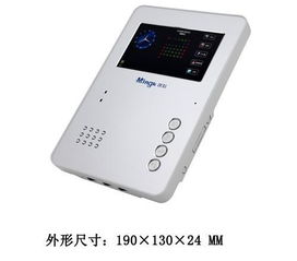 牡丹江與佳木斯可視對講系統(tǒng)及監(jiān)控設(shè)備廠家綜述