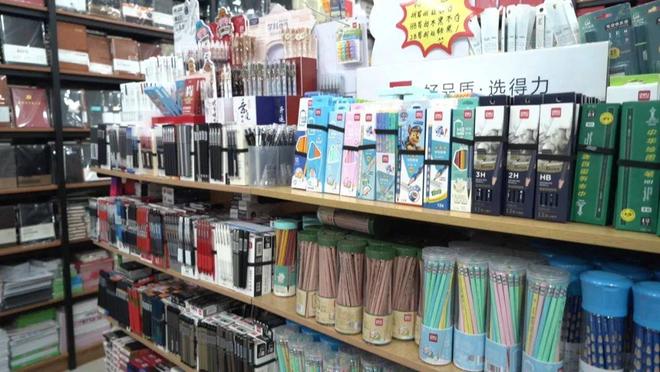 開學季 選對文具用品，助力學習新學期