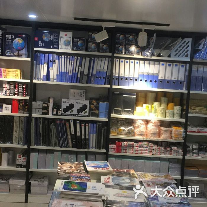 泊頭興隆文具辦公用品批發(fā)商場(chǎng) 文具用品采購(gòu)的重要選擇