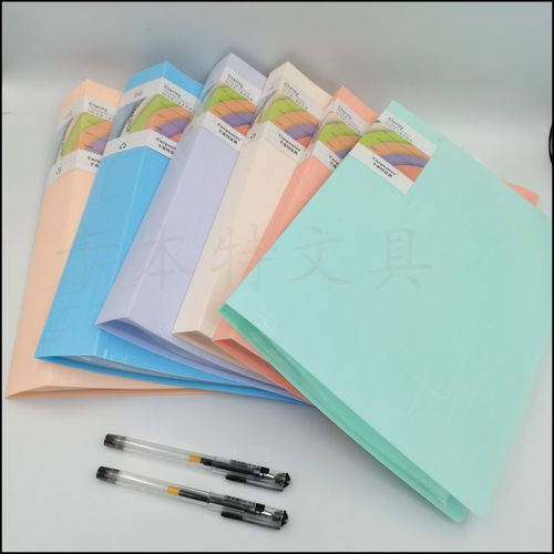 文具辦公用品,家居禮品雜貨 最新文具辦公用品產(chǎn)品目錄,家居雜貨在線展廳