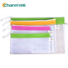 帆布資料袋 實(shí)用與環(huán)保兼?zhèn)涞奈木呒堰x