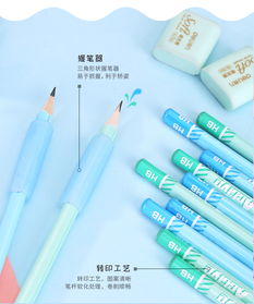 繽紛童年，得力呵護(hù)—— deli 68896學(xué)生文具禮盒套裝評(píng)測(cè)