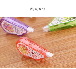 創(chuàng)意與實(shí)用兼?zhèn)涞?m·5mm修正帶 學(xué)生作業(yè)與辦公改錯(cuò)的優(yōu)化之選
