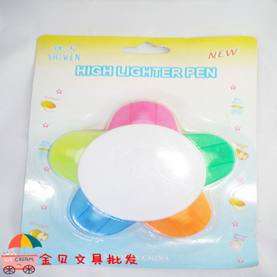 熒光筆-詩文五色花瓣熒光筆廠家直銷 可印logo定制-熒光筆盡在阿里巴巴-沈祖權.